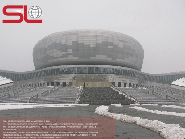/index.php/cn/Case/view/id/611.html